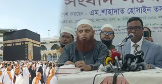 হজের খরচ কমলো ৮৩ হাজার ২০০ টাকা